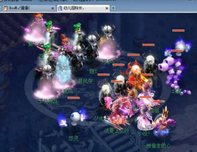 鹰角网络新 鹰角网络新