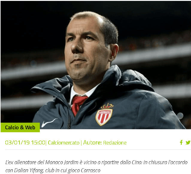 第一触点 第一触点