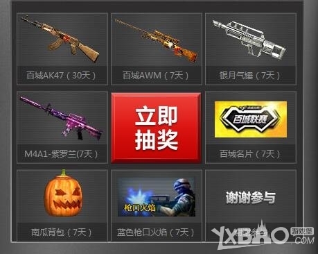 这不是手感